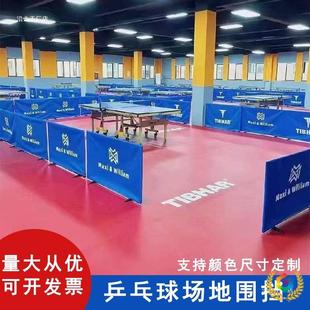 ?ƹ���������؇����o���҃����^�M�b��жƹ����������嶨 ��
