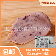 ̨�J������ţ�̼t���W�ϵ���W���Ͱ���˾��Ʒ���c�|ˮ�����W��