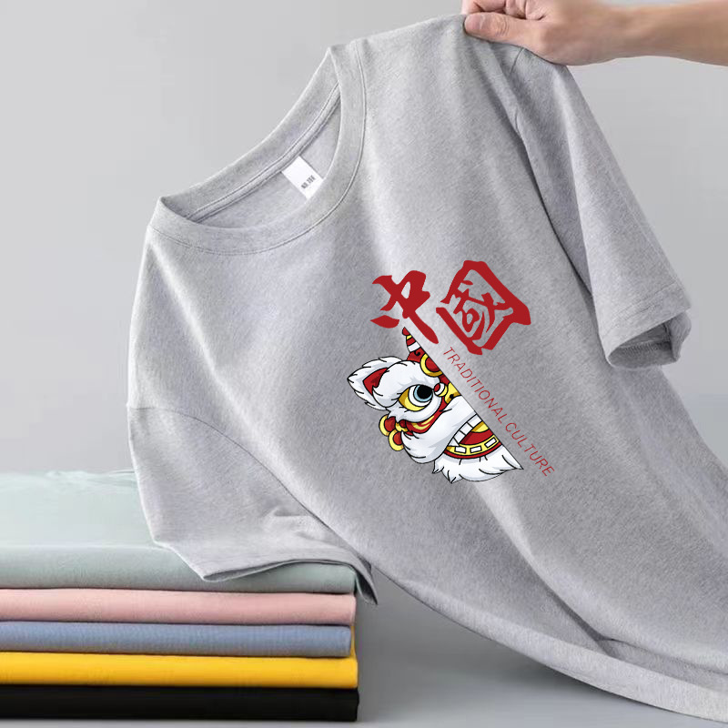 Camiseta de manga corta estilo chino 2026, nueva, de marca, réplica, estilo chino popular, unisex, talla grande, transpirable y cómoda.