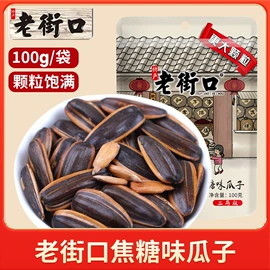 儿童读物;社科生活;四件套