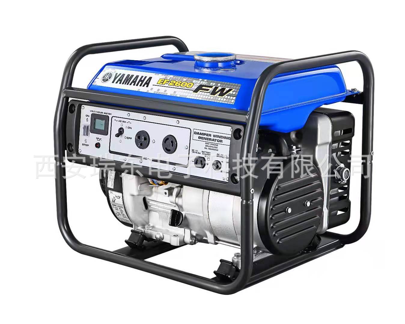 雅马哈发电机2KW 雅马哈发电机EF2600FW