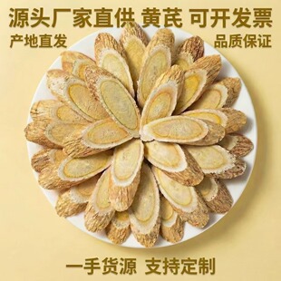 �S�θ��Cếh�S��Ƭ��ș�ğo���S��ָ��Ƭ�a��؛Դ�S�����l����