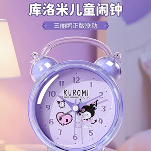 2025¿ͨt[̨ʽrR탺ͯo[RŮW