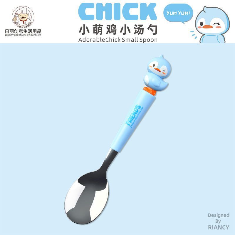 Animal encantador portátil para llevar estudiantes cucharas de comidas dormitorios escolares cucharas de cubierta de cubierta set
