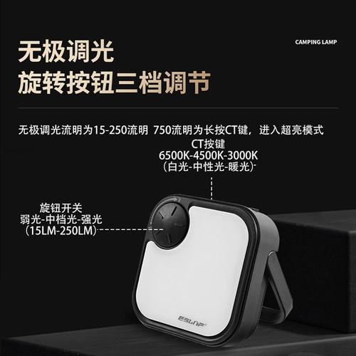 Camping light, tent light, multifunctional emergency work light, convenient solar charging, high brightness LED outdoor camping light