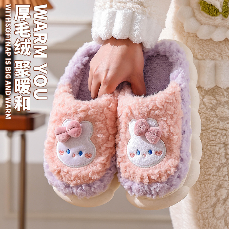 Zapatillas de algodón para mujeres otoño y invierno 2025, nuevas bolsas de tacones cálidas para el hogar y zapatillas de pareja de pelusa para hombres