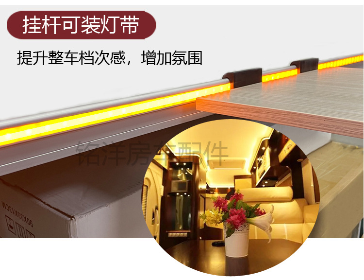 折叠桌腿_13.jpg