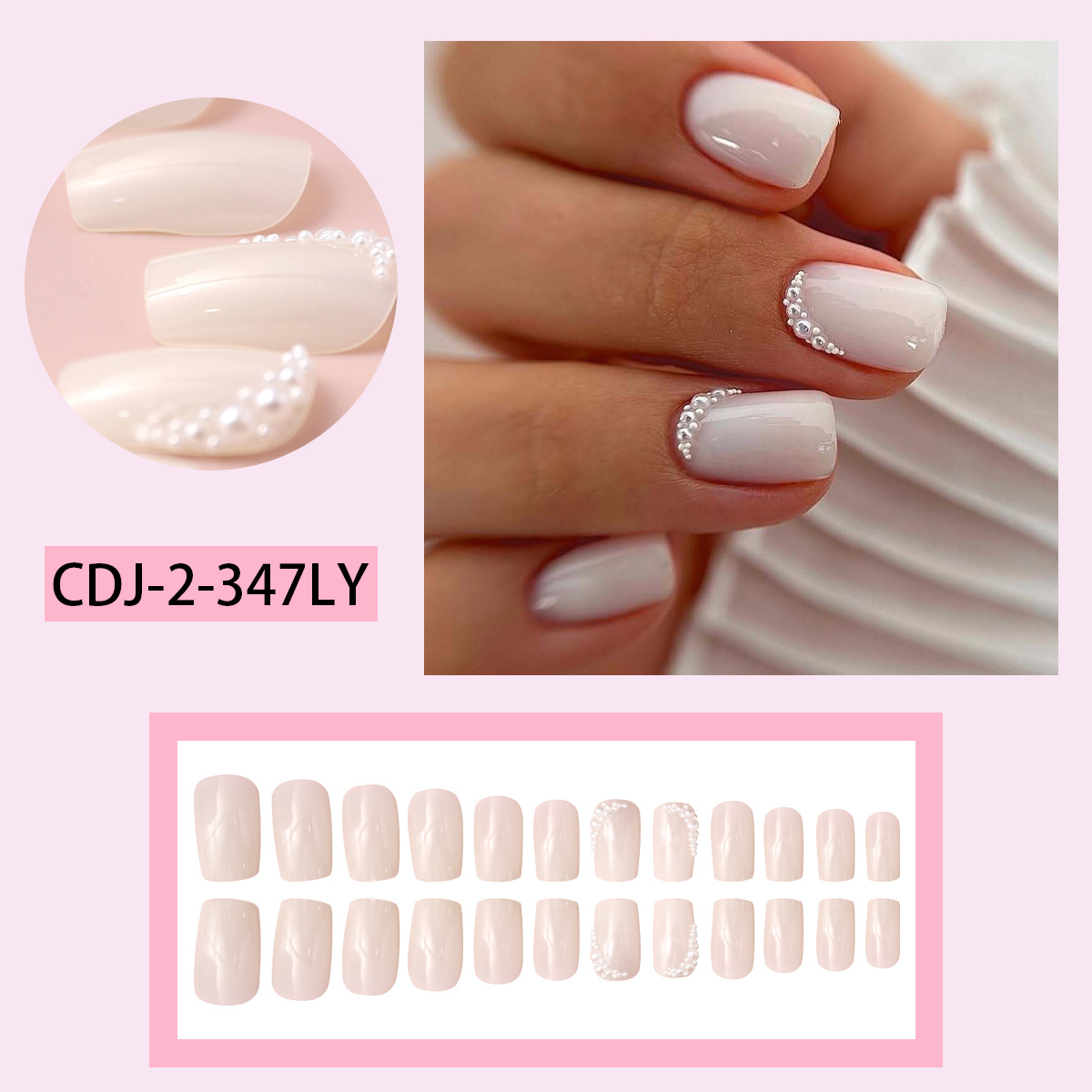 Use piezas de uñas, color sólido, comercio exterior transfronterizo, piezas cortas de uñas blancas, uñas postizas rectangulares de alta calidad