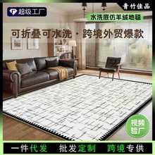�p�ӿəCϴ��̺�͏d����2025�¿����q�����Lɳ�l���ˮϴ�؉|