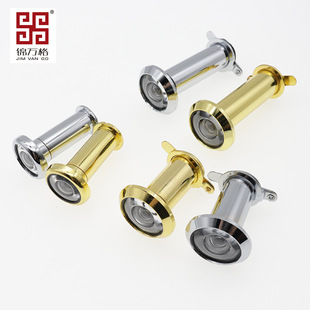 Zinc Alloy Anti-Theft Door Cat Eye Door Mirror Hd Glass Lens 200 Degree Wide Angle Anti-Pry Anti-Spin Hotel Door Eye