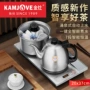 金灶一体底部泡茶热水壶
