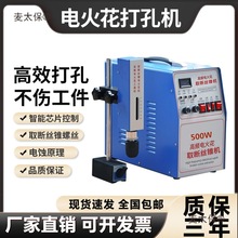 ��yʽ���l늻𻨴�יC늻𻨴��יCȡ����^��z�F���ݽz��̫��