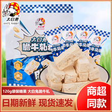 ����û�����ţ܈��120g���b�ǹ�ܛ��ϲ��С��ʳ���ֶY�Ϻ������@