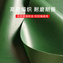 �p��T�zpvc�T�ܲ������񲼷�ˮ������ȼ�������420�˼Ӻ��ˮ