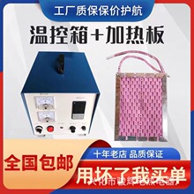 �ߜ��մɼӟᎧLCD�Ď�ʽ��̎��Ƭ�ܵ������A���˻�ӟ���늟��