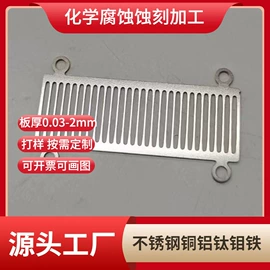 护栏网;金属板网;不锈钢网