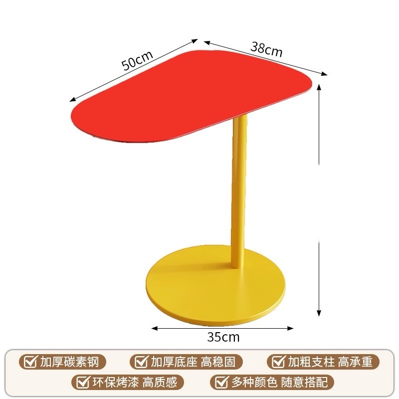 빨간색과 노란색