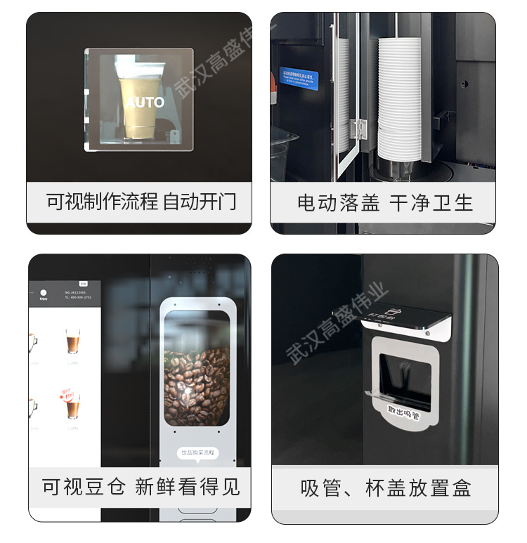 内贸JK88详情_15.jpg