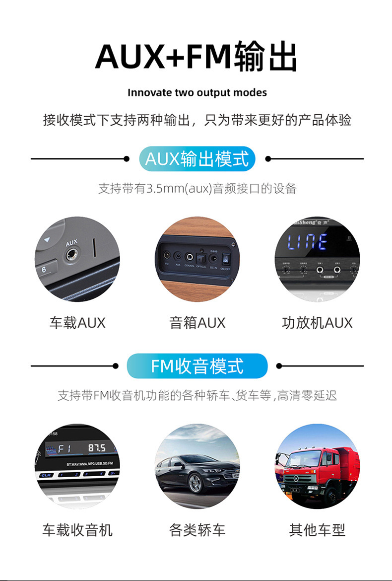 Car Bluetooth 2-in-1 converter 5.3 lossless sound quality transmitter receiver car AUX wireless audio