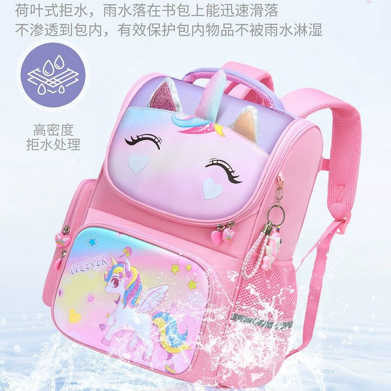 伊瓦卡 Backpack lightweight, 1-3-6 years, spine protection