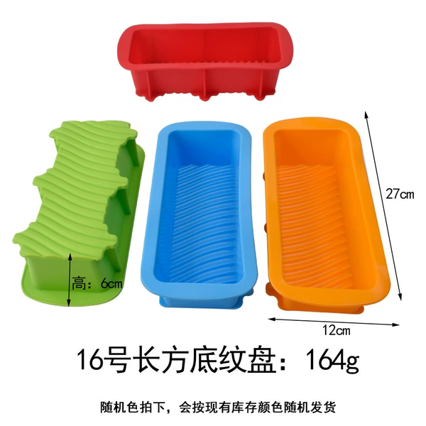 No. 16 rectangular chassis disc