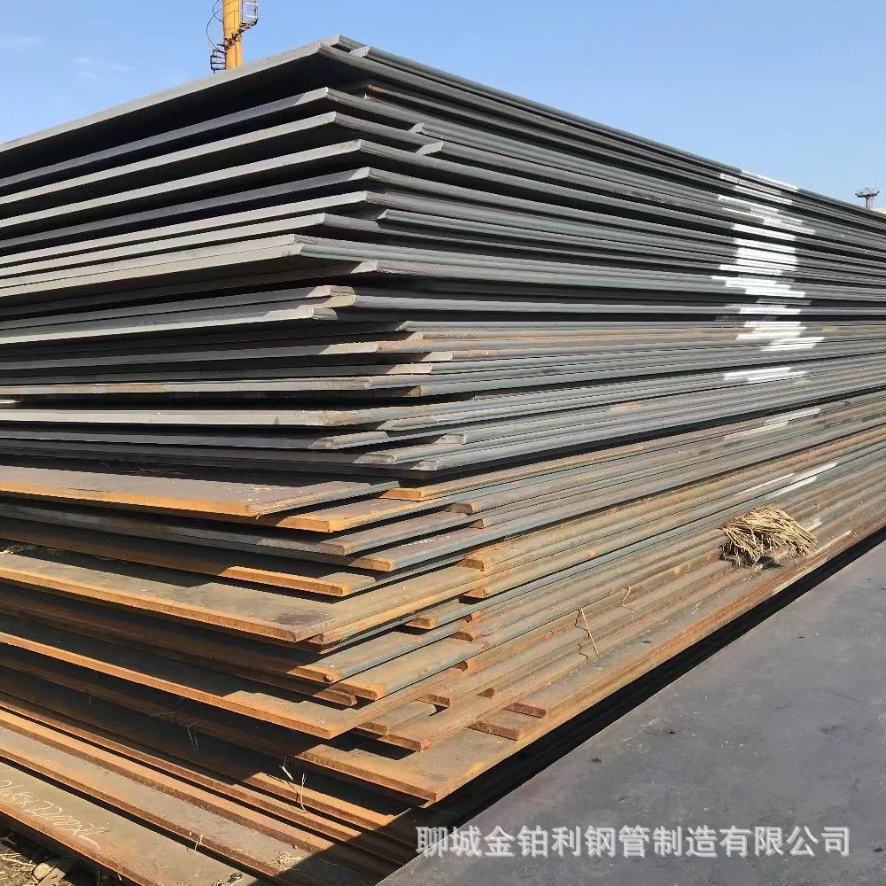 ASTM高强度造船钢板A36船板中厚板CCSA规格齐全钢铁