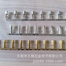 4.5�ӵ�ͷ���� 4.0��«�ͽ��߶���������������ĸ�Բ�Բ�ܶ���