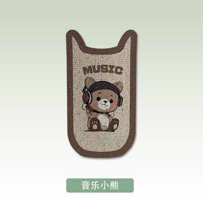 pedal mat accessories cartoon, Electric vehicle foot mat - music-bear-no-9-v30c