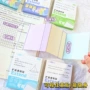 粘性可视学生透明贴纸