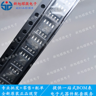����ȫ�� DK106 �NƬSOP-8 �Դ����оƬ LED�ӿ�����
