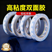 ��ɫ͸���p���z���z��ճ�Լ��䌣�ò����z�S�����l��ճ�ȹ��I�z