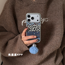 壳屁屁KPP蓝调小众豹纹格子拼接ins15适用17pro苹果17ProMax手机