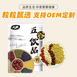 其他米面类;杂粮组合;豆类