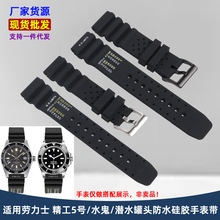����������ǱˮԱˮ�� ����5��С��ͷ����ϵ�й轺�ֱ���20 22mm