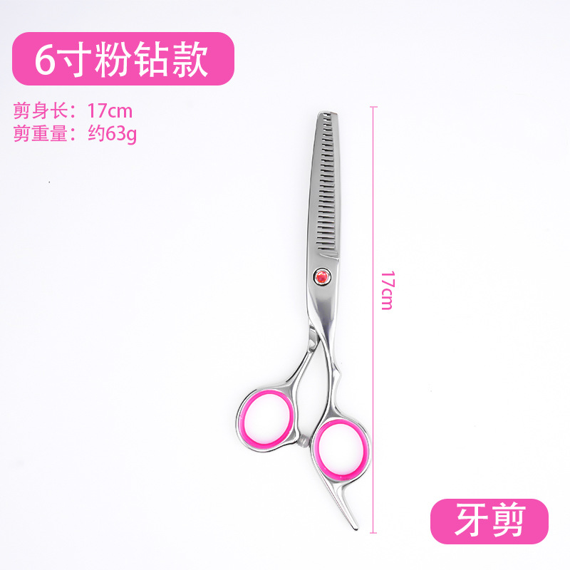 Tijeras de mascotas profesionales, tijeras de dientes, tijeras de perros