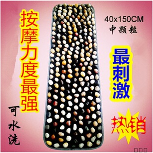 Foot Massage Mat, Rain Flower Stone, Pebbles, Foot Massage, Foot Care Massager, Stone Road Delivery, Aliexpress