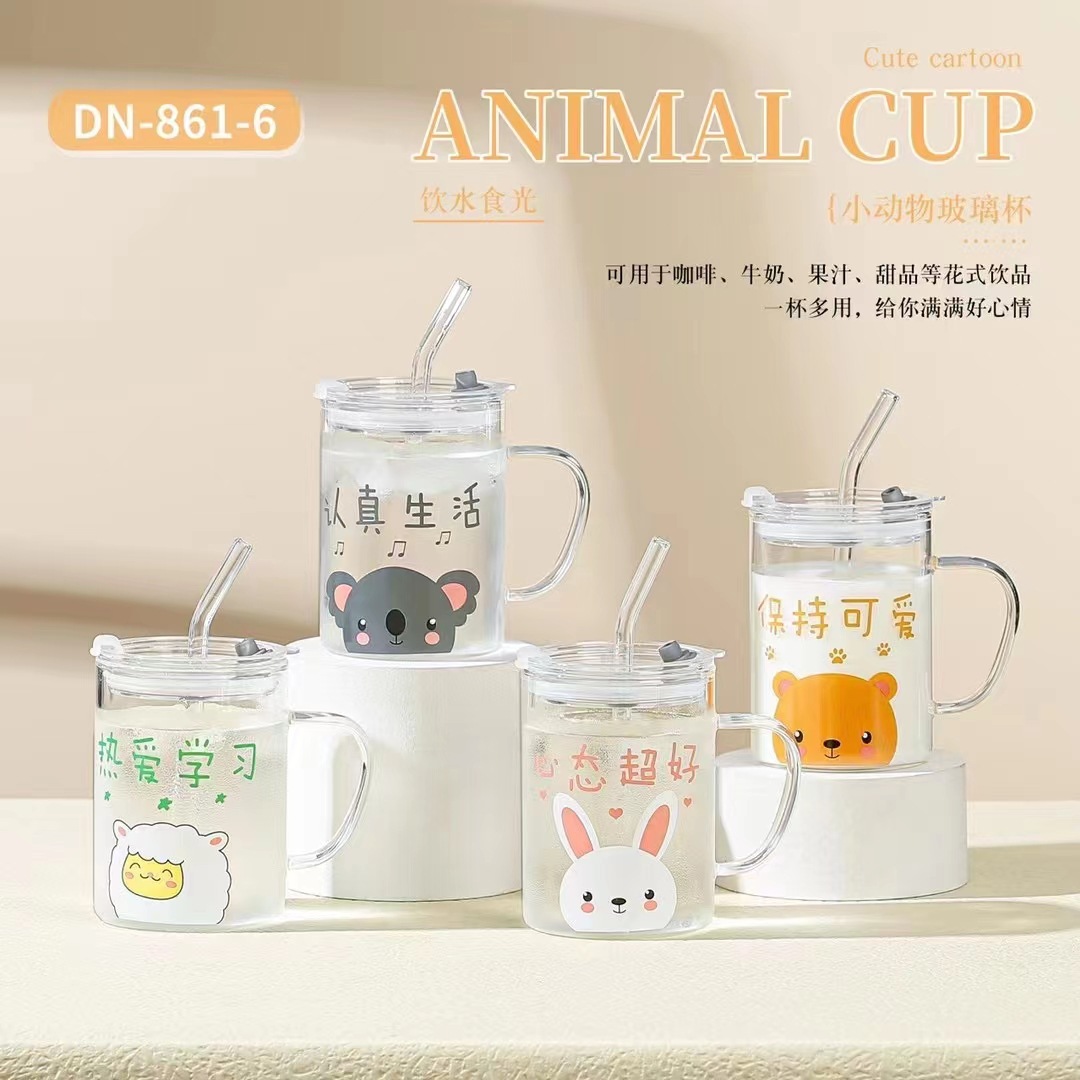 Creativo lindo animal de dibujos animados taza inspirada de paja de vidrio taza de agua de alta apariencia simple taza de limón regalo