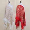 Scarf, cashmere, ethnic cloak, keep warm trench coat, with embroidery, ethnic style