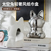 New and luxurious ins Space ceramics Tissue box a living room tea table Healing cream originality Tissue box