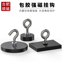 ���z�����F���h����܇����Ļ����̖���h���F�_�ڒ��h���������h