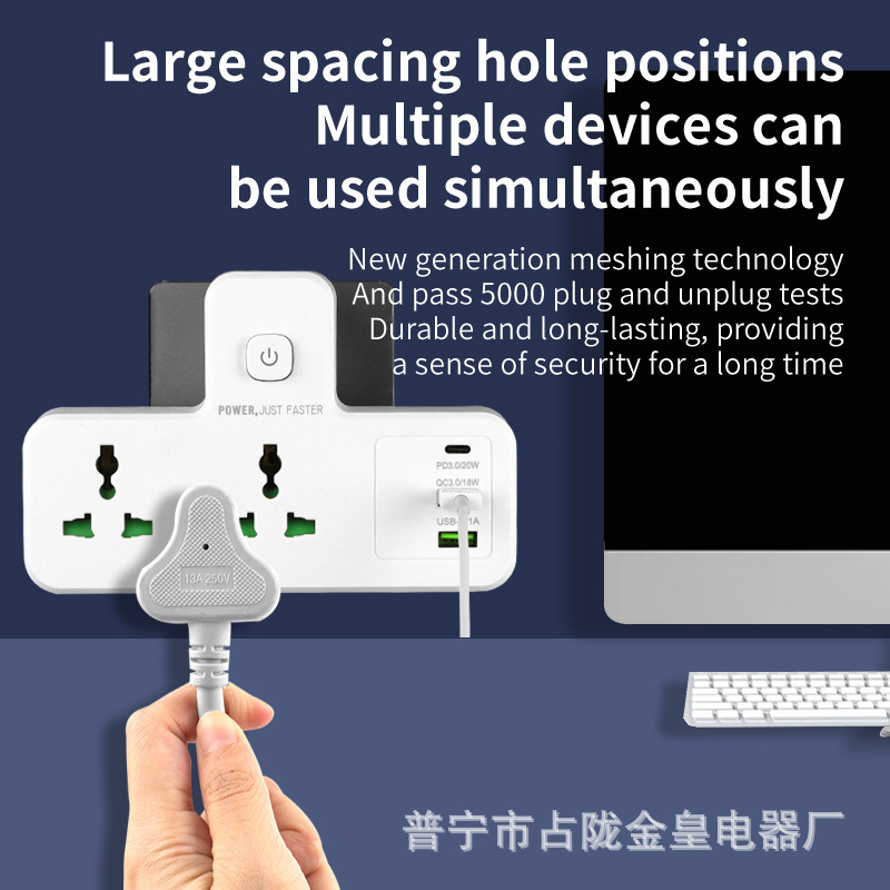 Exportación de comercio exterior 3 bits 4 bits enchufe de enchufe de conversión estándar nacional estándar europeo convertidor USB TYPE-C