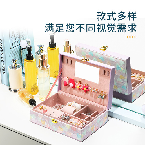 Elegant European-style princess portable multifunctional social media trendsetter large capacity earring stud necklace accessory storage box