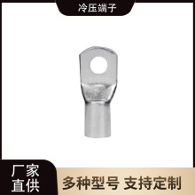 �S��ֱ�NSC�~�����䉺�Ӿ����^�o�˙C��ģ�늳س�늽ӿ��B����