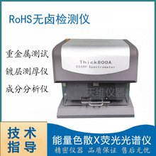 僌Ӝyx 僌Ӝyx 僌Ӻșzy  ̨ʽThick800A