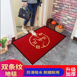 ̤������ƽ����̺�gӭ���R�؉|����T�|�����l���g�؉|�Ӻ�ӭ�e�_