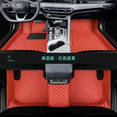 Universal Foot Pad – Mat Modification - upgraded-double-line-single-layer-big-red-14-18-corolla-gasoline-versionhybrid-version