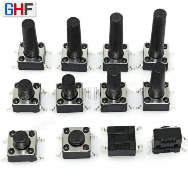 贴片轻触开关6*6*4.3/4.5/5.0/6/7.5/8.5/7.0/8/9立式四脚耐高温