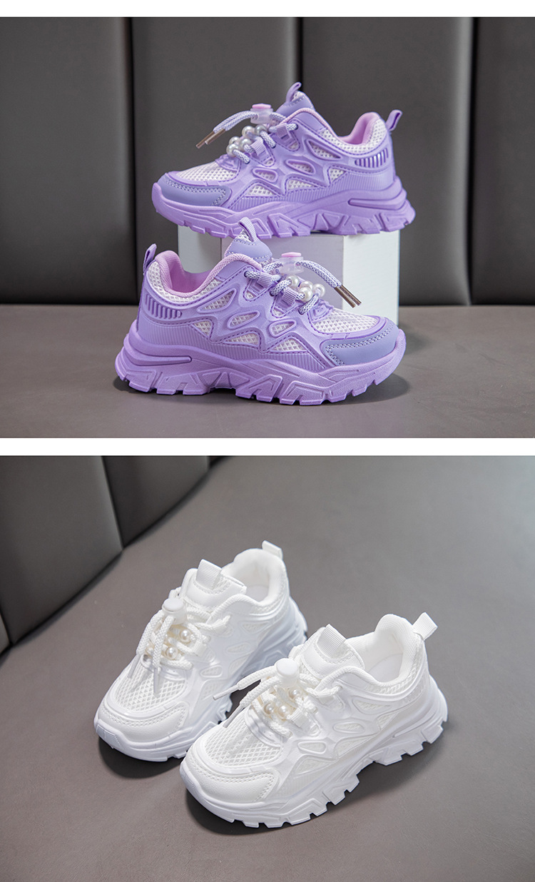 Baskets chunky filles baskets plateforme en mesh respirant école_voghion.com