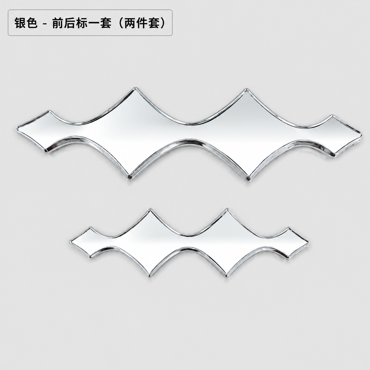 Suitable for Byd Fang Cheng Bao Titanium 7/Bao 5 Cloisonné Enamel Car Logo Base Non-Destructive Installation Modification Cover