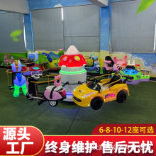 儿童夜市摆摊旋转木马游乐设备公园室外广场项目游乐园旋转木马